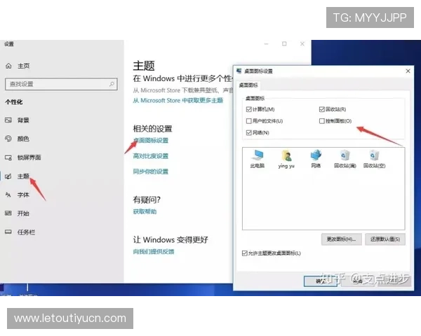 华体育下载官网手机版常见问题解答，解决你的使用疑问