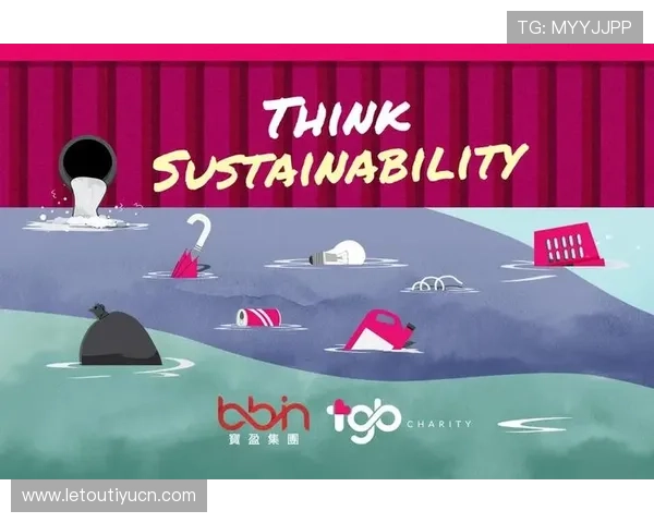 宝盈体育：探索体育场馆建设与运营的可持续发展策略