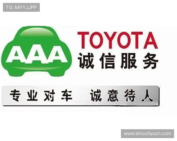 瑞丰乐投letou：最新优惠活动与用户体验全方位介绍