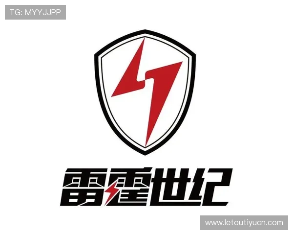 访问lt雷霆官网获取最新游戏资讯和官方活动公告