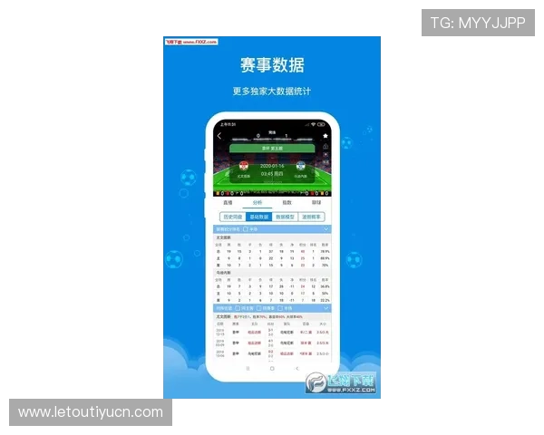 B sports入口提供的丰富赛事资源和实时比分信息全面介绍