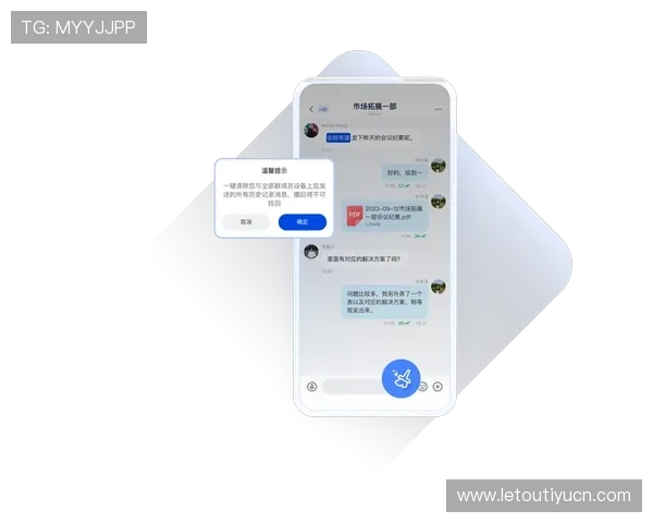 im体育平台如何快速注册账号并开启您的体育竞猜之旅