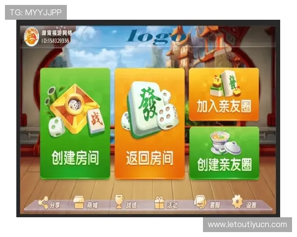 摇钱树棋牌娱乐app苹果版提供专业客服支持，解决玩家在游戏中的各种问题